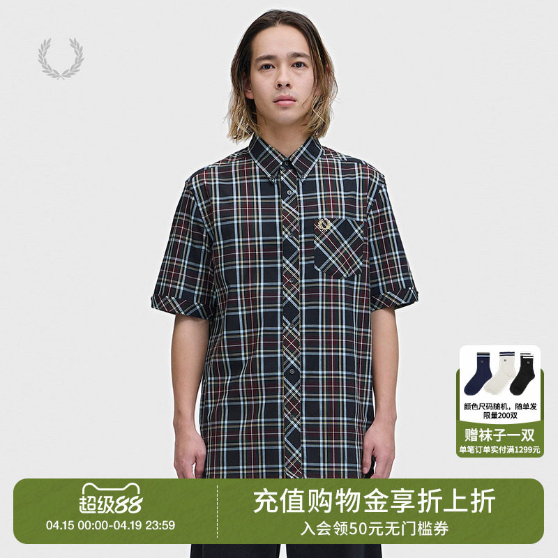 FRED PERRY男装短袖格纹衬衫2026夏季新款英伦质感翻领格子上衣