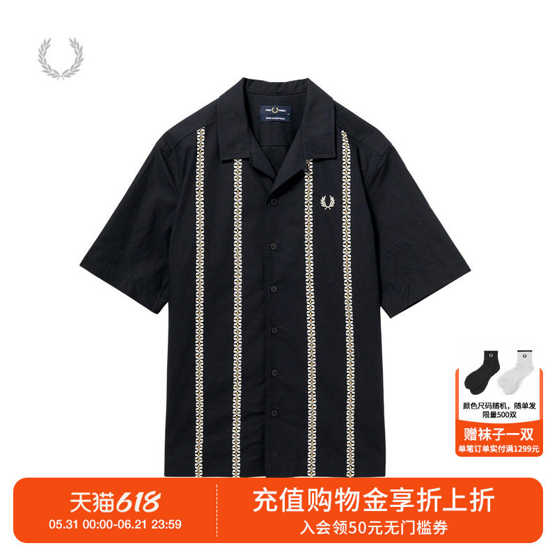 FREDPERRY宽松短袖衬衫