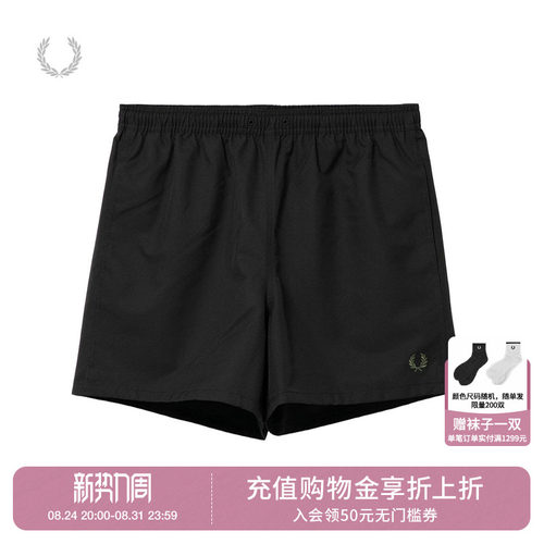FREDPERRY多色休闲短裤
