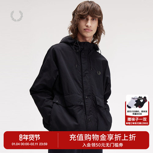 FRED PERRY男士休闲夹克2025冬季新款连帽宽松麦穗刺绣外套J8572
