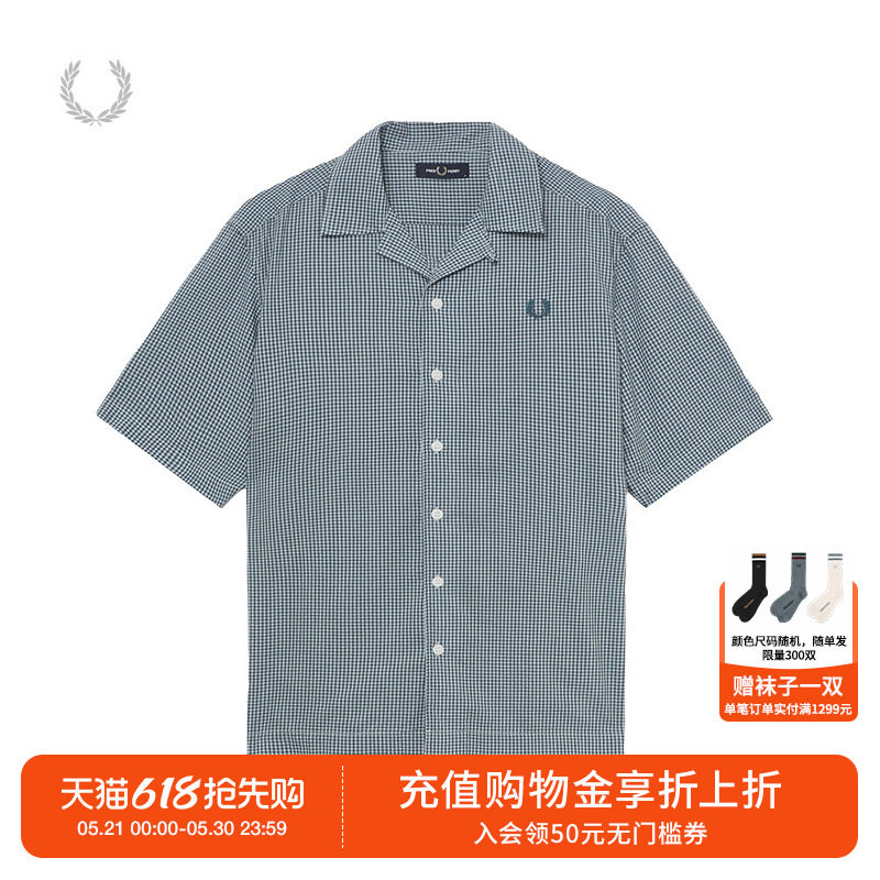 FRED PERRY男士衬衫夏季新款休闲纯色麦穗刺绣短袖衬衣M9895