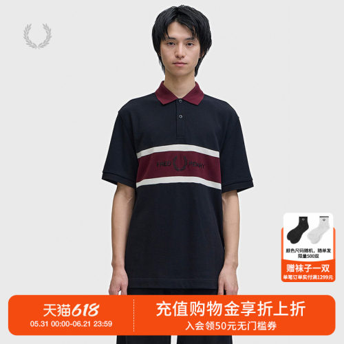 FREDPERRY短袖polo衫英伦学院风