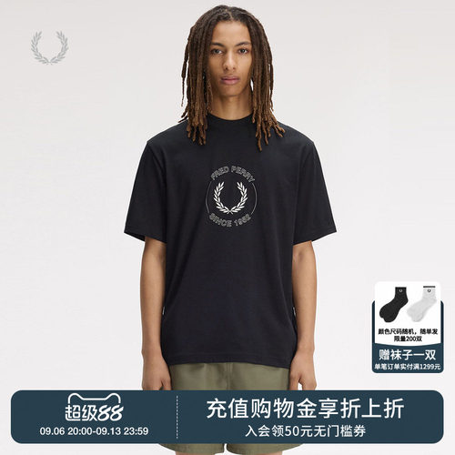 FREDPERRY短袖T恤酷感型男