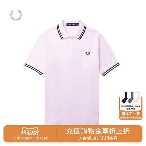 FREDPERRY合身短袖polo衫
