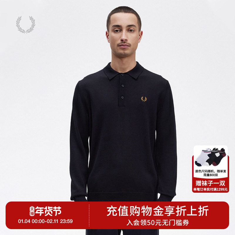 FRED PERRY男士休闲针织衫冬季翻领半开襟麦穗刺绣羊毛K4535,男装,针织衫/毛衣,淘宝优惠券,粉丝福利购,淘宝优惠卷