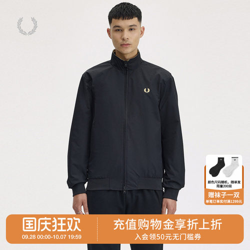 FREDPERRY立领拉链夹克