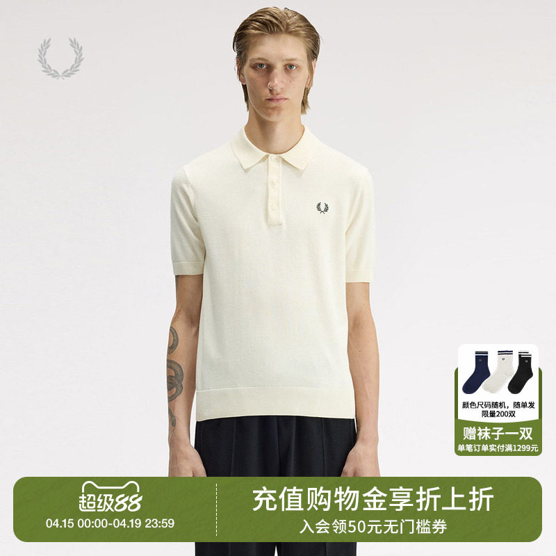 FRED PERRY男装polo领短袖针织衫2026夏季新款简约质感翻领上衣