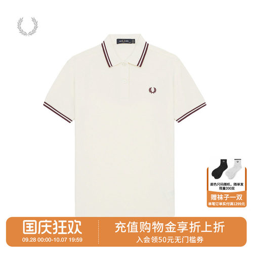 FREDPERRY短袖polo衫青春时尚
