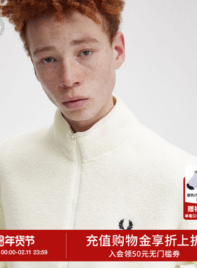 FRED PERRY男士休闲外套冬季麦穗刺绣立领保暖拉链抓绒衣M6671