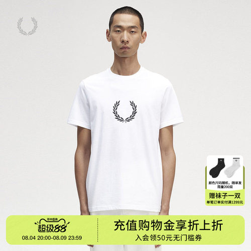 FREDPERRYFPXTEM5632XMK