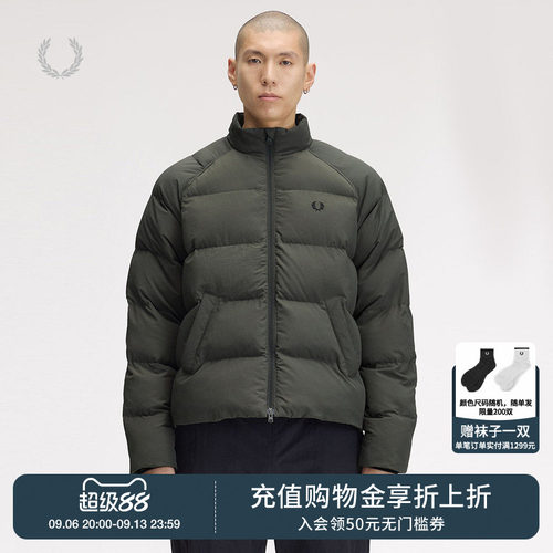 FRED PERRY男装立领拉链夹克2026秋季新款日常休闲风绗缝棉服外套