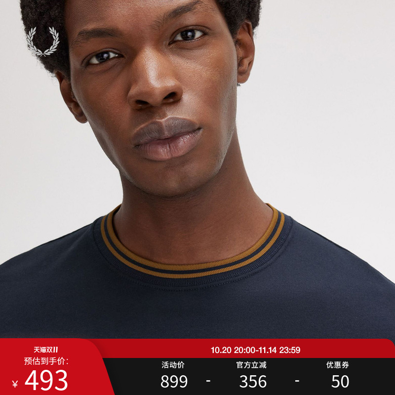 FRED PERRY男士休闲T恤秋季长袖条纹圆领宽松麦穗刺绣上衣潮M9602