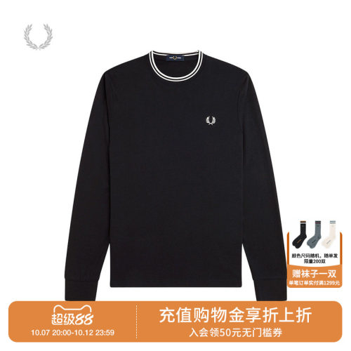 FRED PERRY男装长袖T恤2026秋季新款简约休闲风麦穗logo装饰上衣