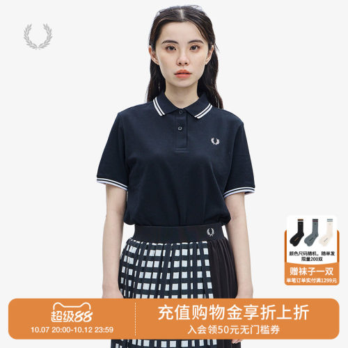FREDPERRY短袖polo衫时尚活力