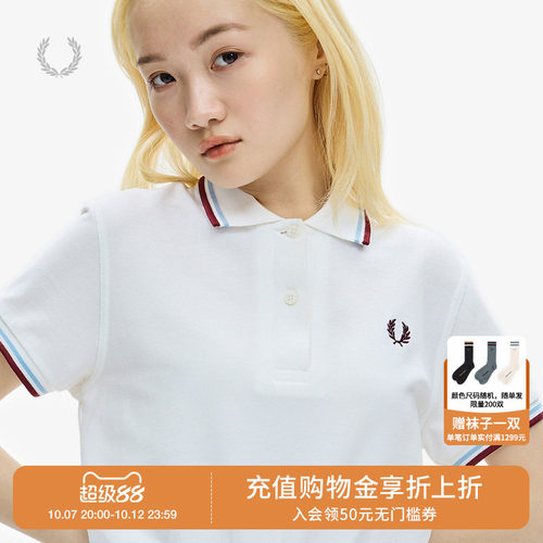 FREDPERRY短袖polo衫时尚活力