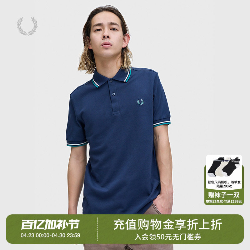 FRED PERRY男装多色短袖polo衫2026夏季新款休闲风翻领上衣M3600