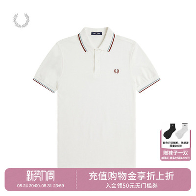 FREDPERRY短袖polo衫简约日常