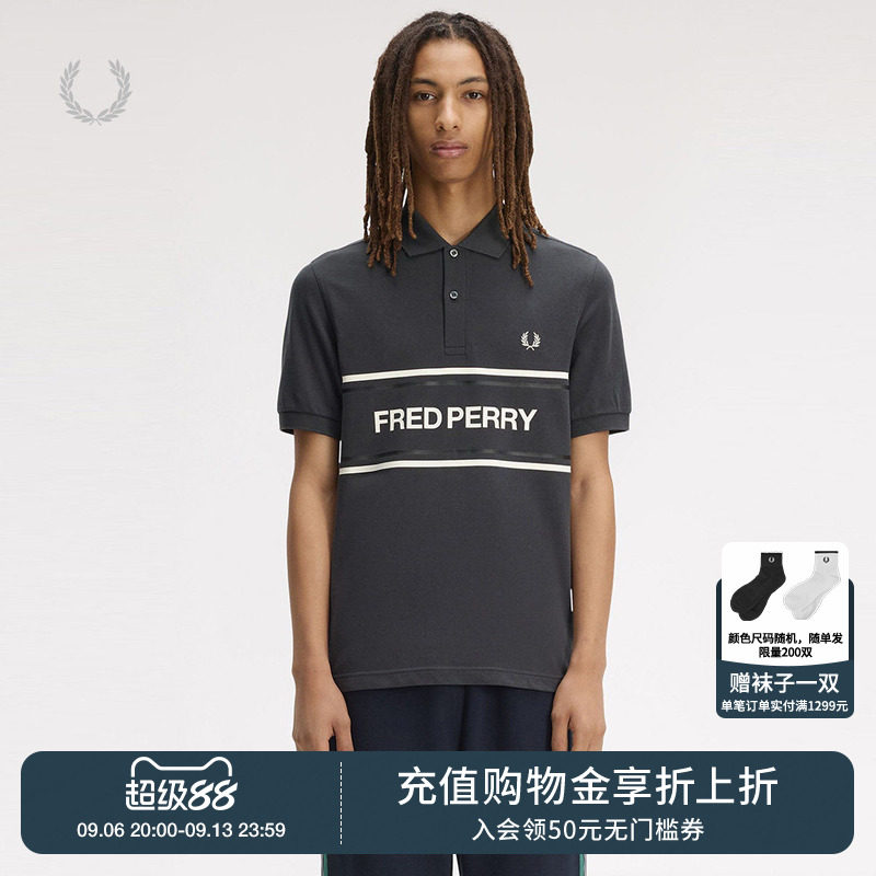 FREDPERRY翻领短袖polo衫图片
