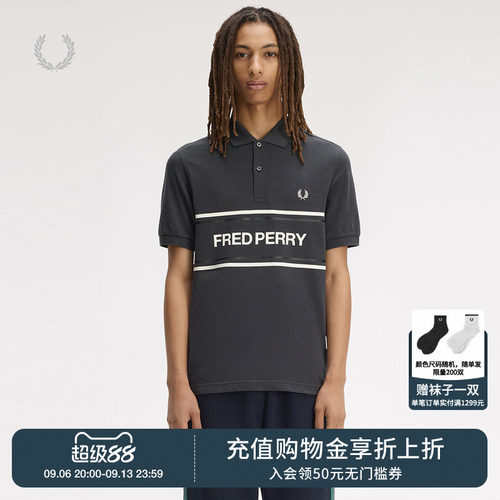FREDPERRY翻领短袖polo衫