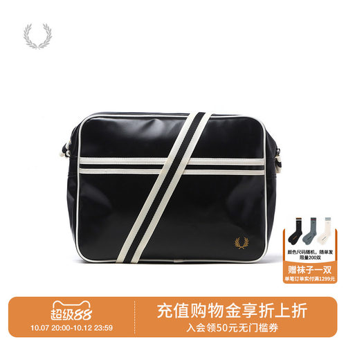 FREDPERRY大容量斜挎包时尚质感