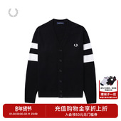 麦穗羊毛衫 FRED 潮K5534 冬季 条纹V领开衫 PERRY男士 休闲针织衫
