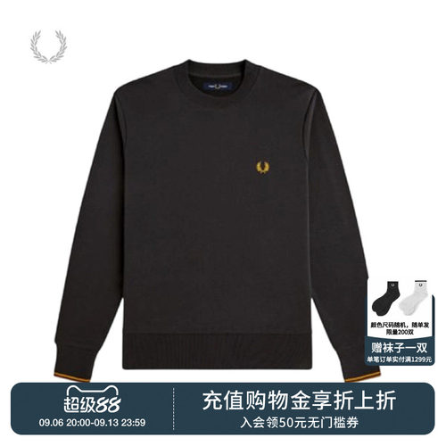 FREDPERRY圆领卫衣简约基础