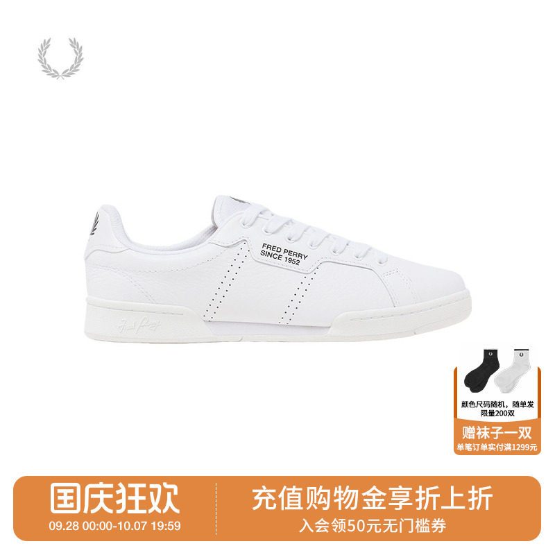 FREDPERRY系带运动鞋潮流质感