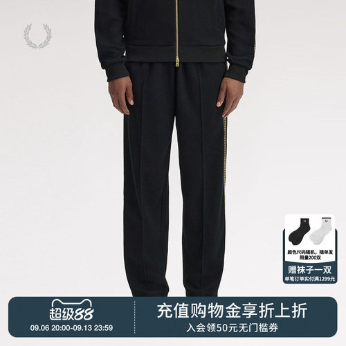 FREDPERRY宽松长裤简约日常