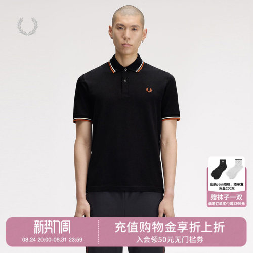 FREDPERRY短袖polo衫简约休闲
