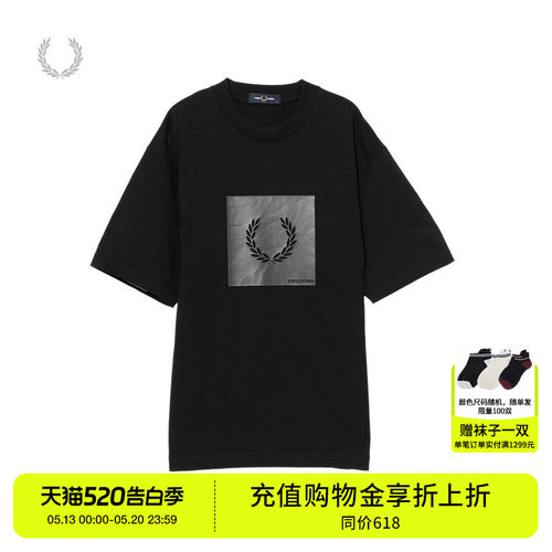FREDPERRY短袖T恤酷感型男