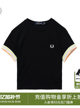 FRED PERRY女装合身短袖T恤2026夏季新款时尚活力条纹边饰短上衣
