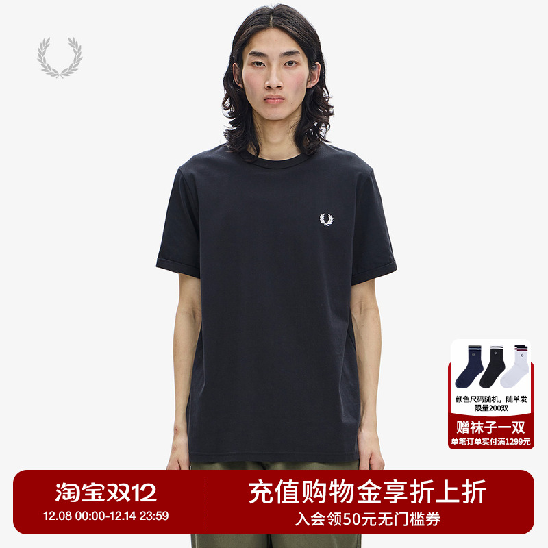 FREDPERRY短袖夏季休闲麦穗刺绣