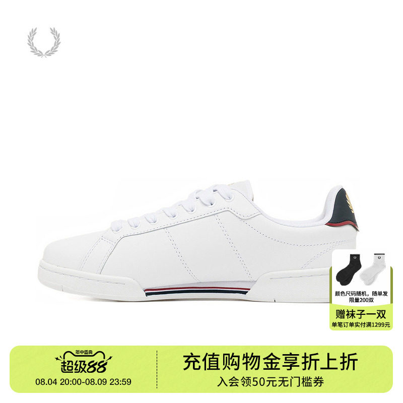 FREDPERRY系带运动鞋时尚英伦风