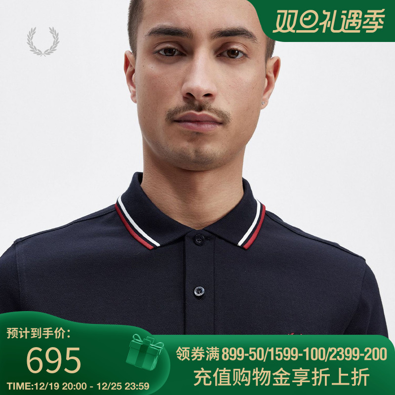 FRED PERRY男士POLO衫2023冬季商务休闲麦穗短袖重磅多彩T恤M3600