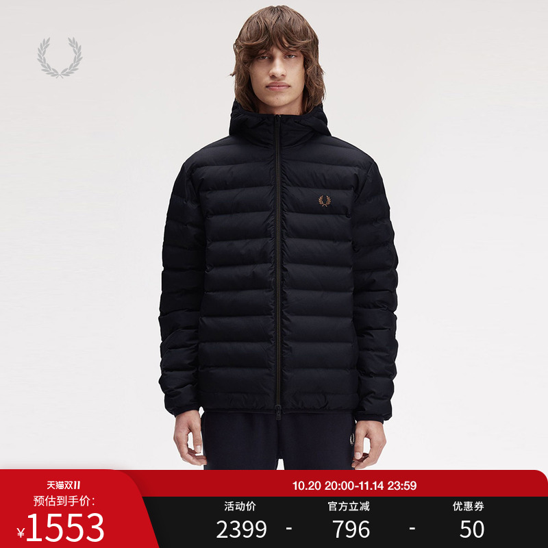 FRED PERRY男士休闲夹克2025秋冬宽松拉链连帽麦穗刺绣外套J8553