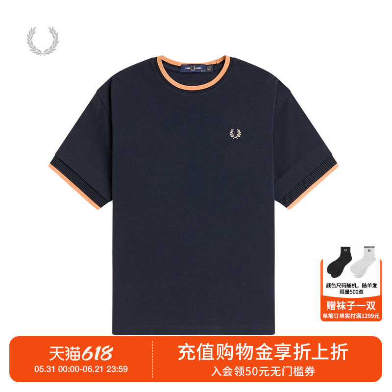 FRED PERRY女装圆领短袖T恤2026夏季新款简约休闲撞色边饰上衣