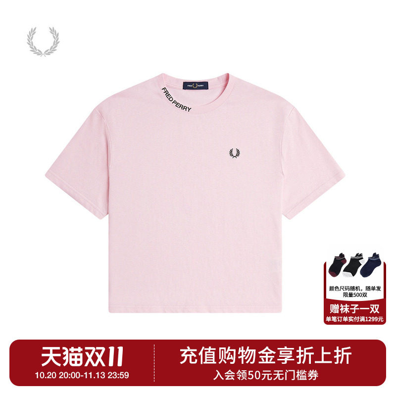 FREDPERRY圆领短袖T恤