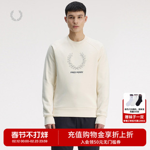 FRED PERRY男装圆领卫衣2025冬季新款简约时尚麦穗logo刺绣上衣