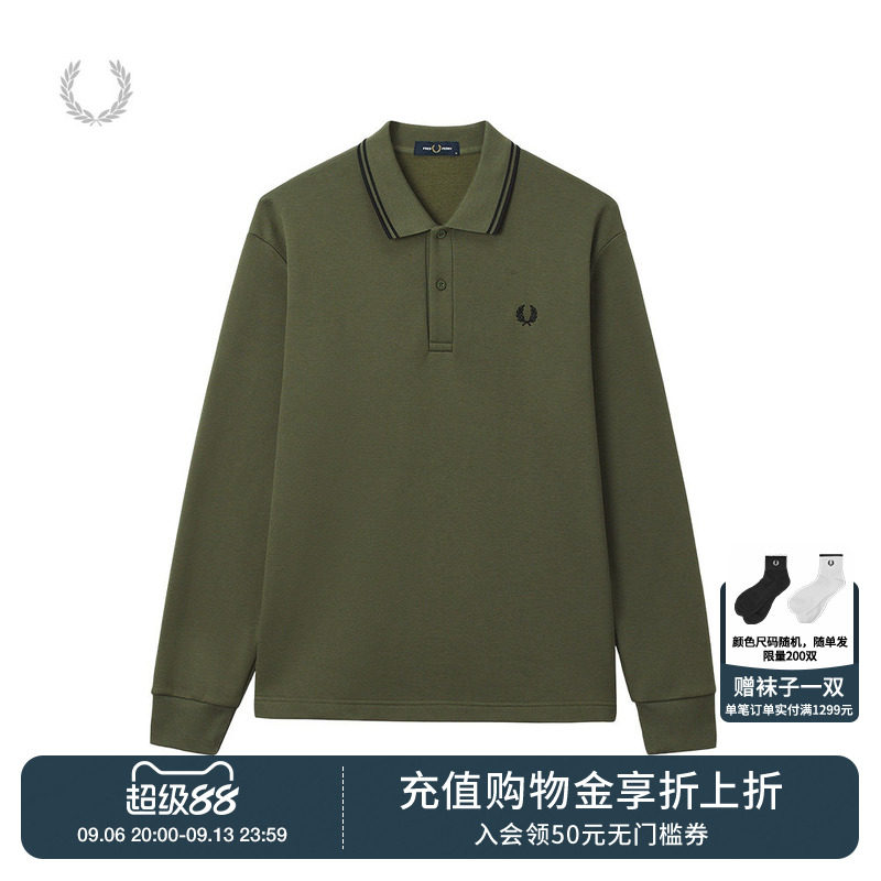 FREDPERRYpolo领卫衣英伦休闲风图片