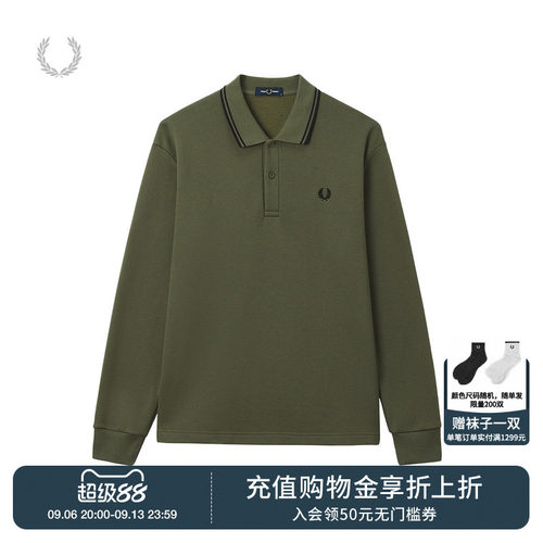 FREDPERRYpolo领卫衣英伦休闲风