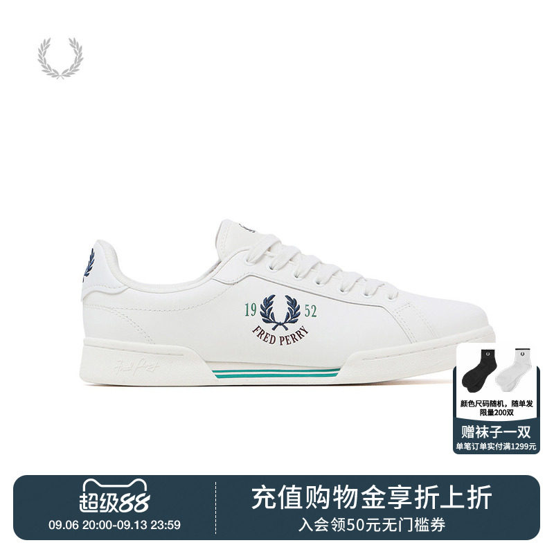 FRED PERRY男装休闲鞋夏季新款条纹字母麦穗刺绣小白鞋B9312