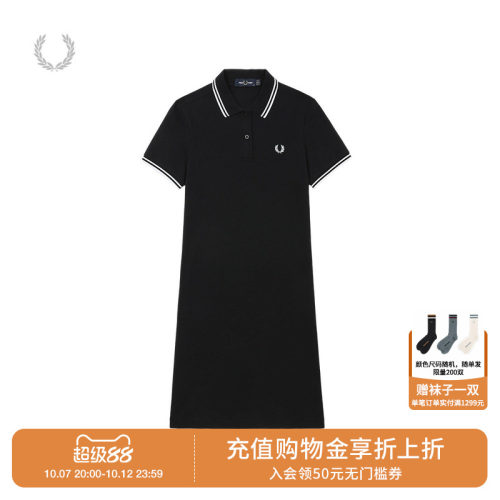 FREDPERRY短袖连衣裙青春活力