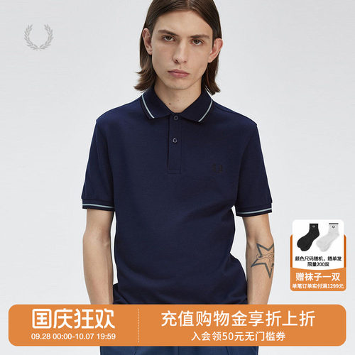 FREDPERRY多色短袖polo衫