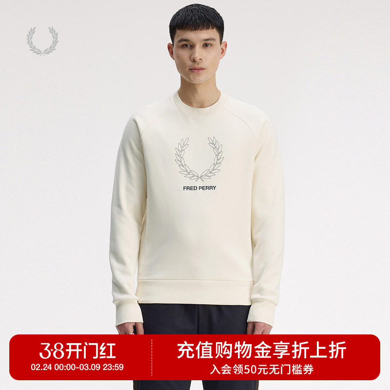 FRED PERRY男装圆领卫衣2025冬季新款简约时尚麦穗logo刺绣上衣