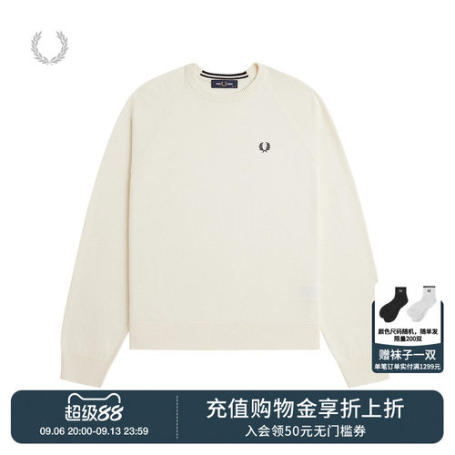 FREDPERRY纯色圆领针织衫