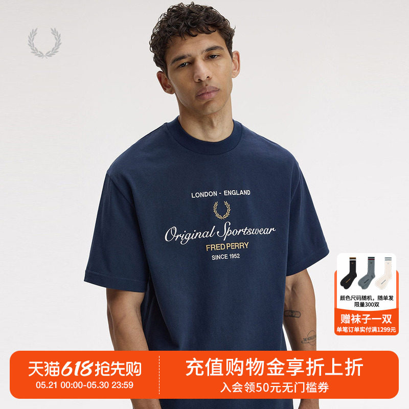 FRED PERRY男装圆领短袖T恤2026夏季新款简约潮流logo刺绣半袖