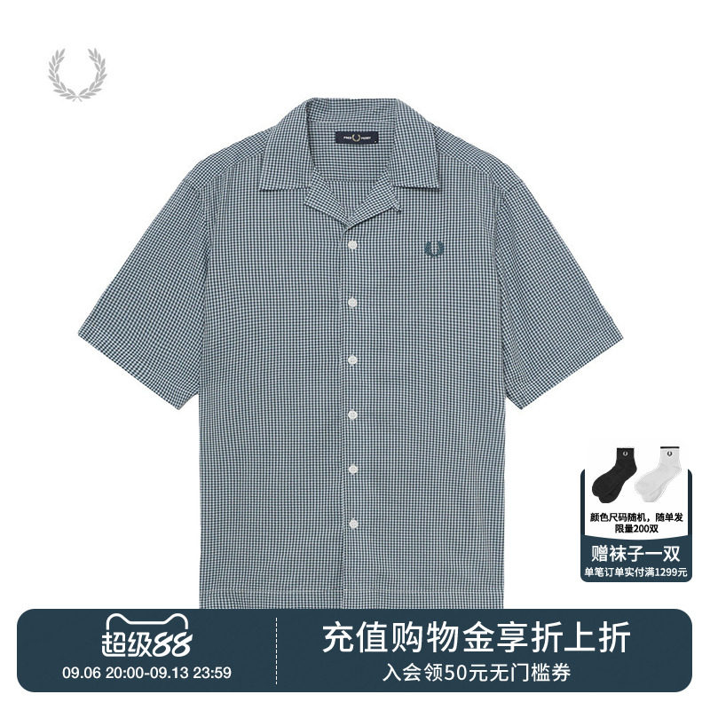 FRED PERRY男装衬衫夏季新款休闲纯色麦穗刺绣短袖衬衣M9895图片
