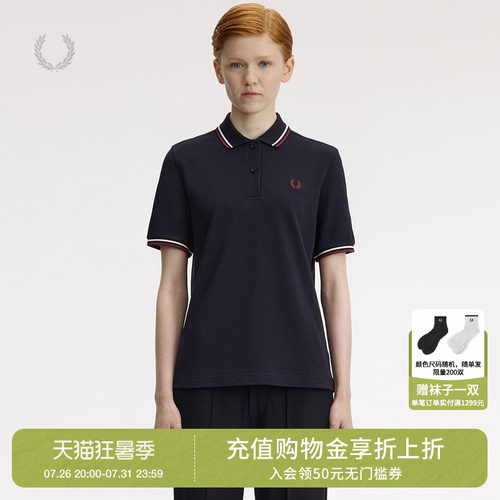 FREDPERRY短袖polo衫简约质感