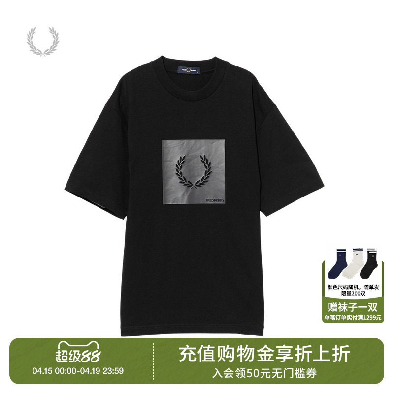 FRED PERRY男装短袖T恤2026夏季新款酷感型男麦穗logo装饰半袖