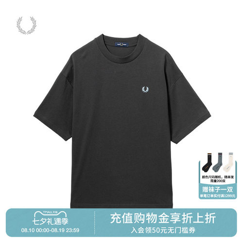 FREDPERRY条纹短袖polo衫